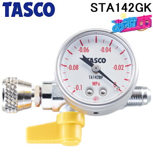 �^�X�R STA142GK �~�j�^��Q�[�W�L�b�g(�X�g���[�g�d�l) TA142GK�Ɠ����i ����s TASCO