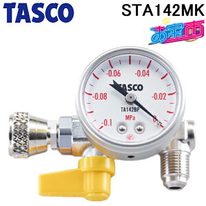 �^�X�R STA142MK �E���g���~�j�^��|���v�p�~�j�^��Q�[�W�L�b�g TA142MK�Ɠ����i ����s TASCO