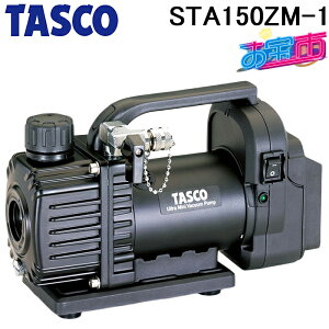 �^�X�R STA150ZM-1 ACDC�^��|���v TA150ZM-1�Ɠ����i ����s TASCO