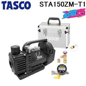 �^�X�R STA150ZM-T1 �f���A���^�E���g���~�j�^��|���v�^������Z�b�g TA150ZM-T1�Ɠ����i ����s TASCO