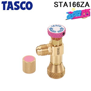�^�X�R STA166ZA �ψ����p�^�`���[�W�o���u TA166ZA�Ɠ����i ����s TASCO
