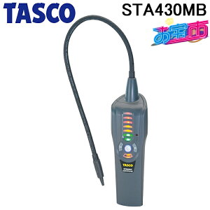 工具 ta430mb」の人気商品一覧・価格比較 - 価格.com
