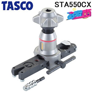�^�X�R STA550CX �d���C���p�N�g�h���C�o�Ή��t���A�c�[��(�X���C�h���b�N�Ή�) TA550CX�Ɠ����i ����s TASCO