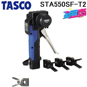 �^�X�R STA550SF-T2 �d���t���A�c�[���Z�b�g TA550SF-T2�Ɠ����i ����s TASCO