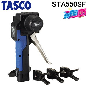 �^�X�R STA550SF �d���t���A�c�[��(�Z�b�g) TA550SF�Ɠ����i ����s TASCO