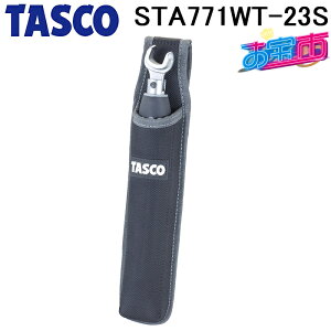 �^�X�R STA771WT-23S �_�u���w�b�h�g���N�����`�P�[�X(�P�[�X�Z�b�g) TA771WT-23S�Ɠ����i ����s TASCO
