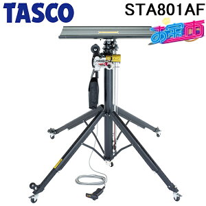 �^�X�R STA801AF �d�������C���[���t�g TA801AF�Ɠ����i ����s TASCO