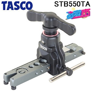 �^�X�R STB550TA �t���A�c�[�� TB550TA�Ɠ����i ����s TASCO
