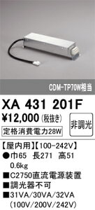 (LINE�N�[�|���L)�I�[�f���b�N XA431201F �{�H���i�E��t�p�[�c ODELIC