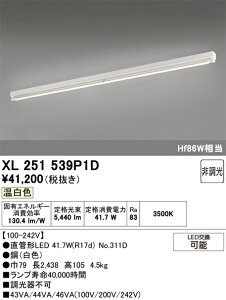 (LINE�N�[�|���L)�I�[�f���b�N XL251539P1D �x�[�X���C�g ODELIC