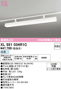 (LINE�N�[�|���L)�I�[�f���b�N XL551034R1C �x�[�X���C�g ODELIC