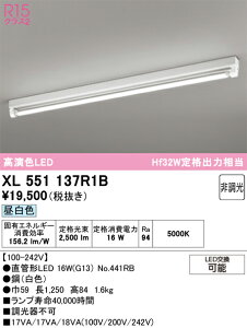 (LINE�N�[�|���L)�I�[�f���b�N XL551137R1B �x�[�X���C�g ODELIC