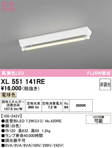 (LINE�N�[�|���L)�I�[�f���b�N XL551141RE �x�[�X���C�g ODELIC