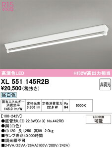 (LINE�N�[�|���L)�I�[�f���b�N XL551145R2B �x�[�X���C�g ODELIC