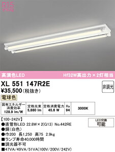 (LINE�N�[�|���L)�I�[�f���b�N XL551147R2E �x�[�X���C�g ODELIC