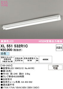 (LINE�N�[�|���L)�I�[�f���b�N XL551532R1C �x�[�X���C�g ODELIC