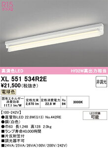 (LINE�N�[�|���L)�I�[�f���b�N XL551534R2E �x�[�X���C�g ODELIC
