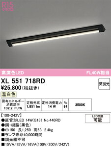 (LINE�N�[�|���L)�I�[�f���b�N XL551718RD �x�[�X���C�g ODELIC (�@�l����)
