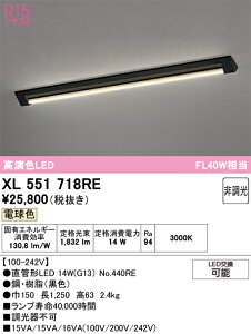 (LINE�N�[�|���L)�I�[�f���b�N XL551718RE �x�[�X���C�g ODELIC (�@�l����)