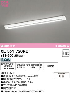 (LINE�N�[�|���L)�I�[�f���b�N XL551720RB �x�[�X���C�g ODELIC