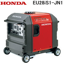 楽天市場】ホンダ 発電機 eu55isの通販