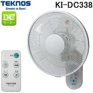 (LINEN[|L)eNmX KI-DC338 Ǌ|tRt @ 30cmH zCg ȓd DC[^[ U ^C}[ 3iKؑ É Ɠd Z (KI-DC337̌pi) TEKNOS