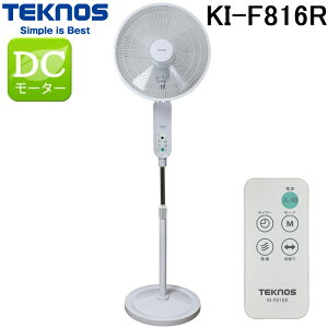 (LINEN[|L)eNmX KI-F816R tRt DCtA[@ 40cm zCg U ^C}[ 4iKؑ Ɠd Z (KI-F815Řpi) TEKNOS