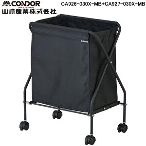 (LINEN[|L)RY CA926-030X-ST Xg[WoXPbgt[MT30(LX^[t) {+z܃Zbg(CA926-030X-MB+CA927-030X-MB) [ h[{bNX _Xg{bNX Rh CONDOR (s