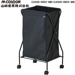 (LINEN[|L)RY CA929-060X-ST Xg[WoXPbgt[MT60 (LX^[t){+z܃Zbg(CA929-060X-MB+CA930-060X-MB) [ h[{bNX _Xg{bNX Rh CONDOR (s