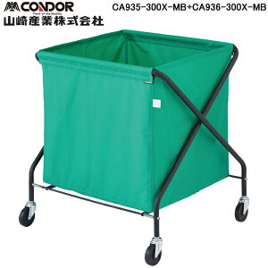 (LINEN[|L)RY CA935-300X-ST _XgJ[gt[VMT300 {+z܃Zbg(CA935-300X-MB+CA936-300X-MB) [ h[{bNX oXPbg Rh CONDOR (s)