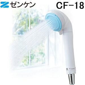 (LINE�N�[�|���L)�[���P�� CF-18 (�|�C���g10�{)�}�C�N���i�m�o�u���򐅃V�����[ �s���A�X�g���[���E�~�X�g ��� �ێ� �E���f ZENKEN