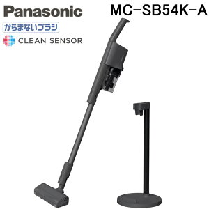 (LINEN[|L)pi\jbN MC-SB54K-A TCNR[hXXeBbN|@ Xg[u[ ܂ȂuV y N[ZT[ Ɠd { N[i[ Panasonic