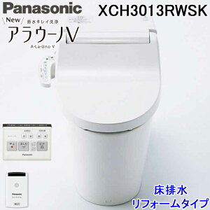 (LINEN[|L)pi\jbN XCH3013RWSK NewAE[mV pgS3K 􂢂Ȃ r tH[^Cv zCg ւӂI[gJt R ЂƃZT[t gC Panasonic