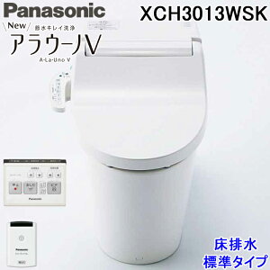 (LINEN[|L)pi\jbN XCH3013WSK NewAE[mV pgS3K 􂢂Ȃ r W^Cv zCg ւӂI[gJt R ЂƃZT[t gC Panasonic