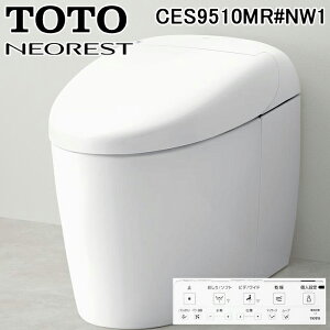 (LINEN[|L)TOTO CES9510MR#NW1 EHVbǧ`֊ lIXg RS1 zCg ʒnp r fΉ Io Rt gC g[g[