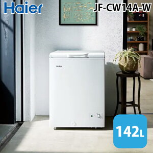 (LINEN[|L)nCA[ JF-CW14A-W JⓀ 142L zCg ⎮ ①ؑ }Ⓚ Haier (@l) (s)