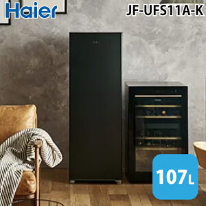 (LINEN[|L)nCA[ JF-UFS11A-K OJⓀ 107L ubN oNAoXPbg X{fB t@ ZJhⓀ Haier (@l) (s)