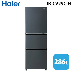 (LINEN[|L)nCA[ JR-CV29C-H Ⓚ① 286L }bgO[ X{fB ^񒆑eʖ؎ tbV[ XA SLIMORE Haier (@l) (s)