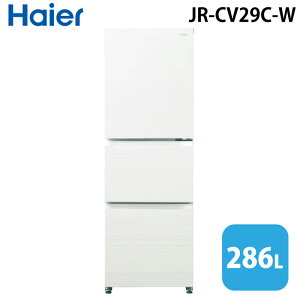 (LINEN[|L)nCA[ JR-CV29C-W Ⓚ① 286L lzCg X{fB ^񒆑eʖ؎ tbV[ XA SLIMORE Haier (@l) (s)