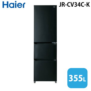 (LINEN[|L)nCA[ JR-CV34C-K Ⓚ① 335L `R[ubN X{fB ^񒆑eʖ؎ tbV[ XA SLIMORE Haier (@l) (s)