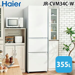 (LINEN[|L)nCA[ JR-CVM34C-W Ⓚ① 335L lzCg X{fB ^񒆑eʖ؎ tbV[ XA SLIMORE Haier (@l) (s)