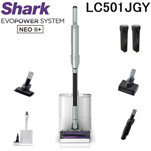 (LINEN[|L)V[NjW LC501JGY R[hXXeBbNN[i[ EVOPOWER SYSTEM NEO II+ A~jEO[ |@ S~WhbN y Ɠd SharkNinja