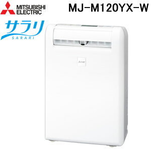 (LINEN[|L)OHd@ MJ-M120YX-W ߗފ@ T RvbT[ zCg ܂[uACڃ^Cv Ɠd  SARARI MITSUBISHI ~crV