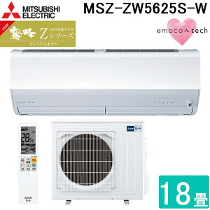 (LINEN[|L)OHd@ MSZ-ZW5625S-W [GAR  ZV[Y g[Ƃ18 sAzCg 2025Nf P200V GRebN Rt v~Af N[[ [ g