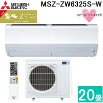 楽天市場】msz－zw6316の通販