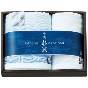 (LINEN[|L)X^C AYN2515 ʔg tFCXEEHbV^IZbg Mtg 蕨 v[g  (̂Ή) (s)