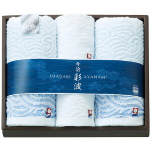 (LINEN[|L)X^C AYN2530 ʔg tFCXEEHbV^IZbg Mtg 蕨 v[g  (̂Ή) (s)