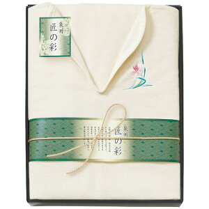 (LINEN[|L)v[[hbO WE-10001 B̍ Ȗѕz Mtg 蕨 v[g  (̂Ή) (s)