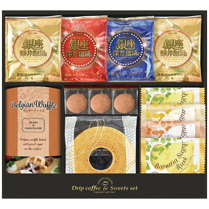 (LINEN[|L)CALM SWF-DJ V聕ˍRt@Ng[XNZbg Mtg 蕨 v[g  (̂Ή) (s)