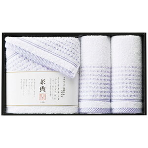 (LINEN[|L)TVE SLP-2630 B D oXEtFCX^IZbg Mtg 蕨 v[g  (̂Ή) (s)